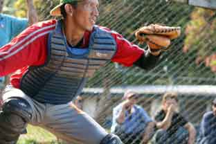 baseball por Nicaragua